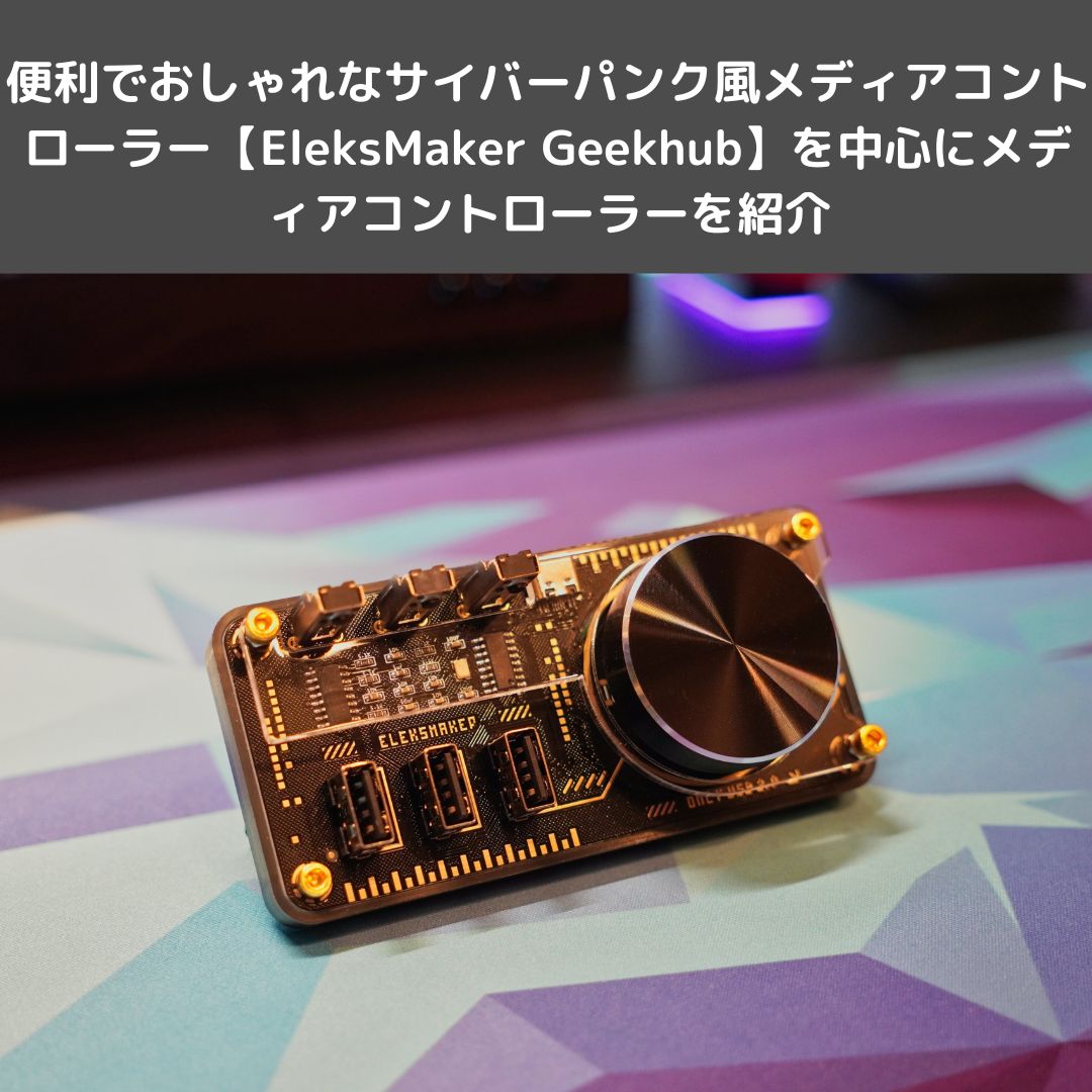 サイバーメディアバンクM様 リクエスト 3点 まとめ商品 サイバーメディアバンクM様 リクエスト 3点 まとめ商品 - メルカリ